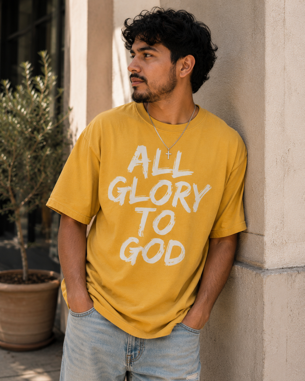 "Glory To God" Oversized T-Shirt