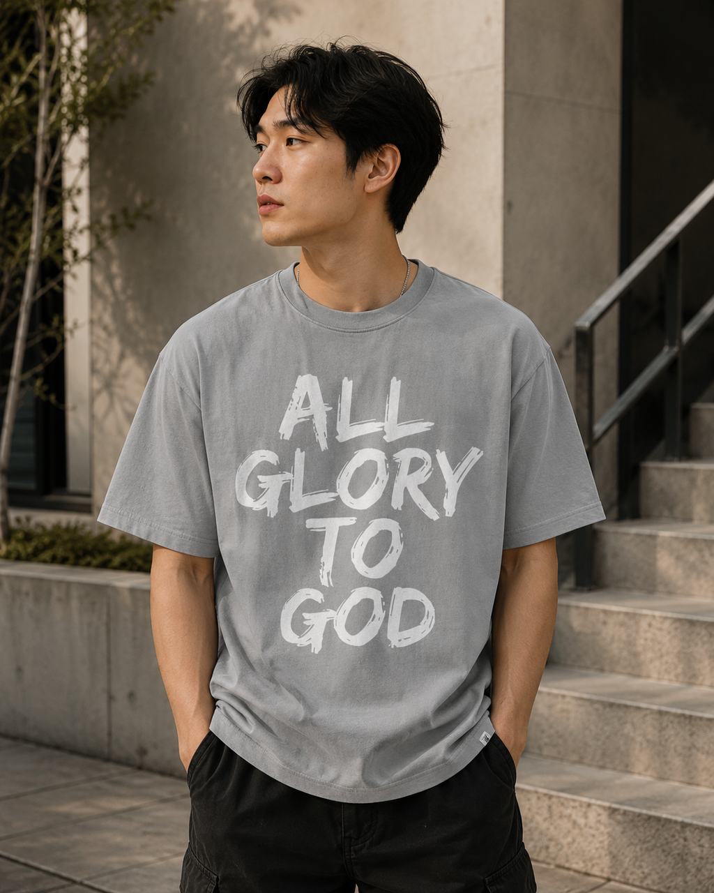"Glory To God" Oversized T-Shirt